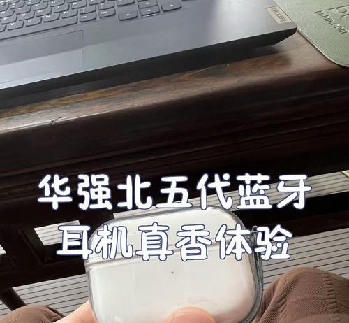 蓝牙充电器头5代充电方法？充电时长和正确操作是什么？