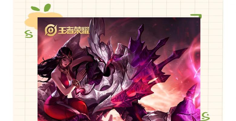 王者荣耀新手玩家如何快速上手？