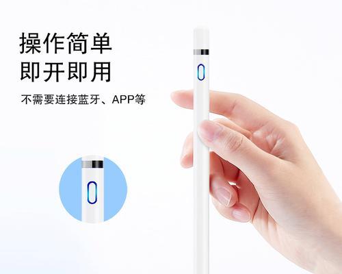手写笔打游戏不卡顿的使用技巧是什么？