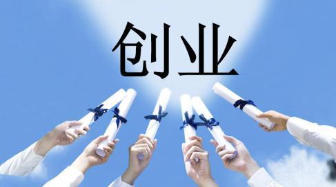 手机下面光动的充电器是什么？它的工作原理是什么？