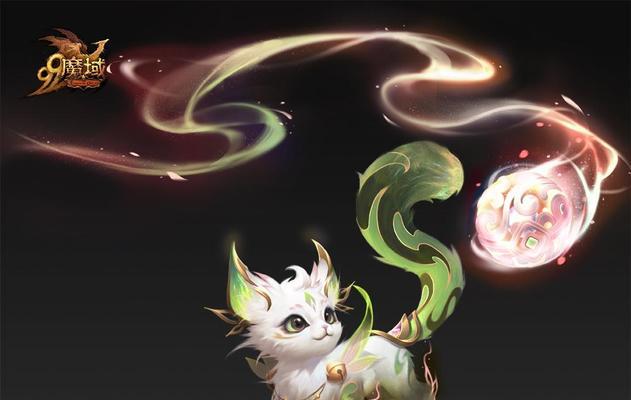 魔域幻兽名字颜色有什么含义？