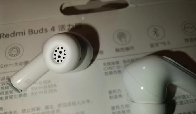 好蓝牙耳机用什么做的？材料和工具需求有哪些？