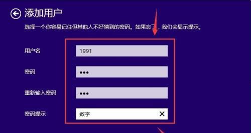 电脑3gb内存如何扩展？设置步骤是什么？