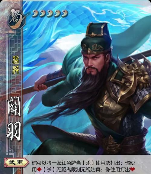 三国杀中哪位武将是公认的第一精品？精品武将的特点是什么？