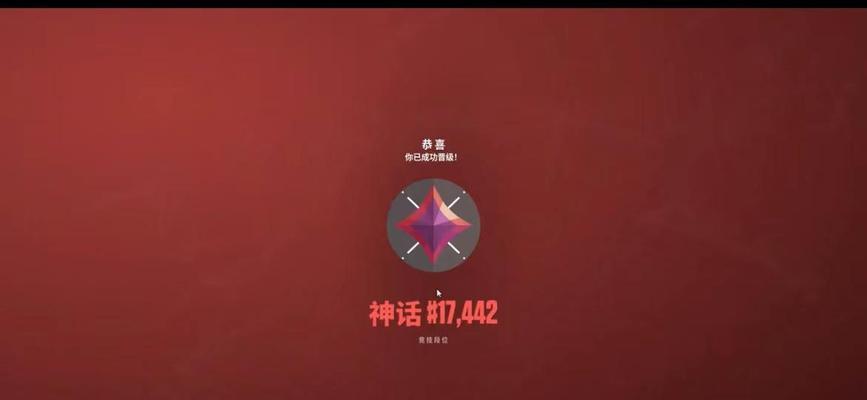 cs2完美世界忠诚度计算方式是什么？如何提高？