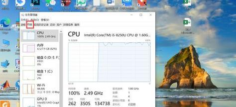 戴尔电脑音量键开启方法是什么？使用中遇到问题如何解决？
