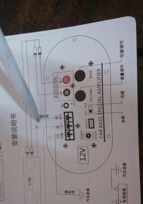 电视低音炮与手机连接的方法是什么？