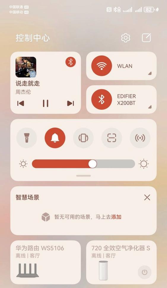 mate60蓝牙耳机的正确使用方法是什么？