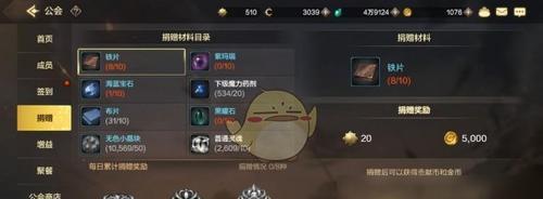 DNF中如何设置增益量？有哪些设置技巧？