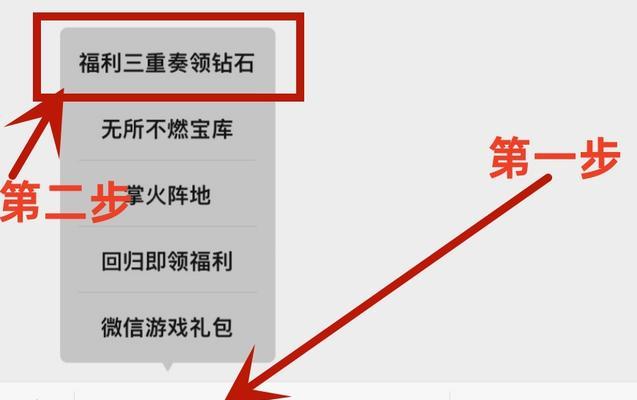 cf游戏中正常帧率是多少？