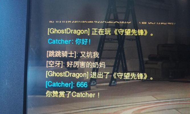 守望先锋旧皮肤如何继承到新账号？继承过程中需要注意什么？