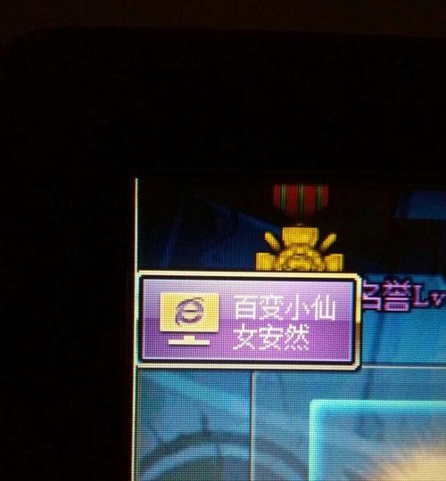 DNF如何关闭物品显示？关闭后如何重新开启？