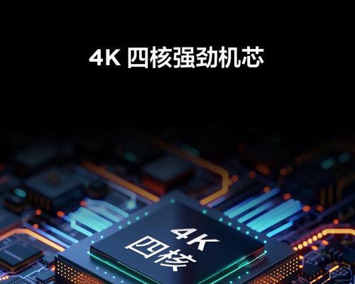电视机服务保障选择时应注意哪些问题？