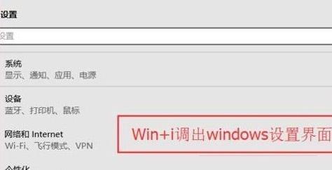 迪沃蓝牙耳机透明模式如何激活？设置后有哪些功能？