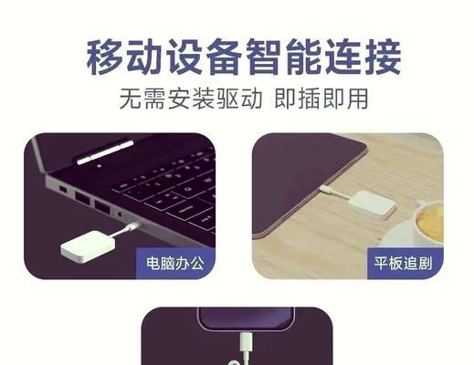 随意连wifi怎么连电脑？有哪些步骤和注意事项？