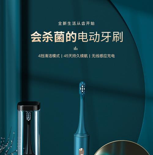 磁悬浮无线充电器如何使用？使用过程中需要注意什么？
