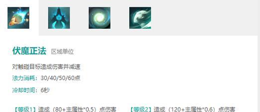 三国杀左慈成就怎么获得？如何完成左慈成就？