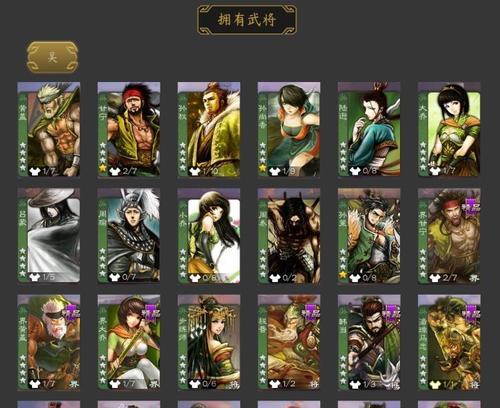 三国杀左慈成就怎么获得？如何完成左慈成就？
