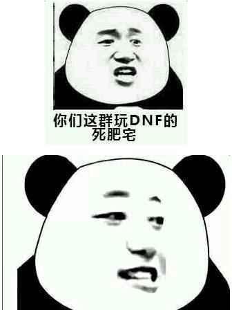 不玩地下城的人如何避免被抓？防范措施有哪些？