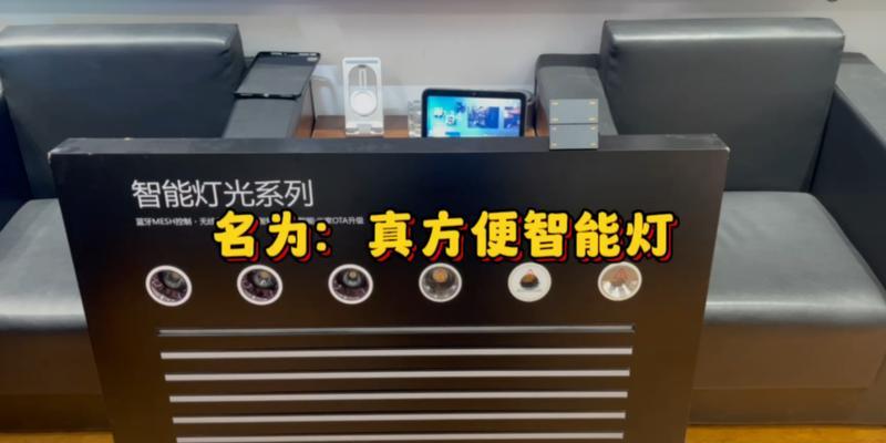 中枢网关不亮怎么修复？视频教程能否提供帮助？