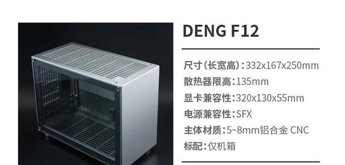 显卡背包过热如何处理？有哪些降温技巧？