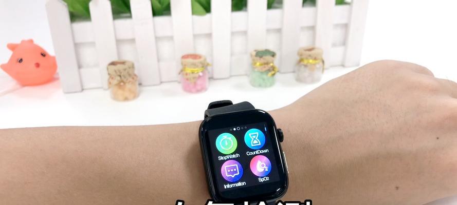 洋苹智能手表开机方法是什么？首次使用需要注意什么？