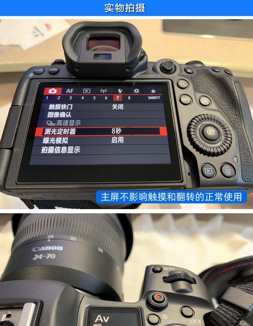 佳能相机屏幕钢化膜贴法是什么？贴膜时应注意什么？