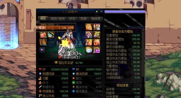 剑魂技能点遴选有哪些技巧？