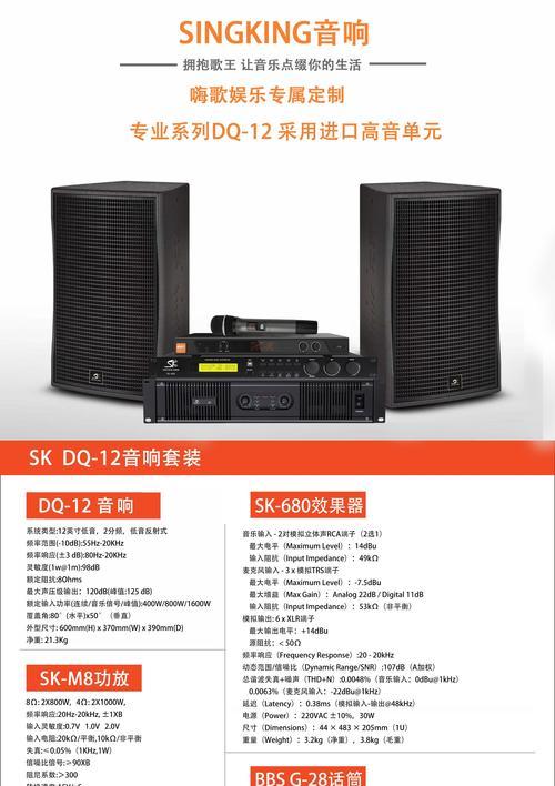 定制鱼缸音响的效果如何？选择定制鱼缸音响需要注意什么？