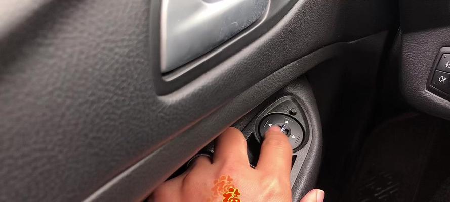 福特翼虎音响旋钮在哪里？如何调整福特翼虎的音响设置？