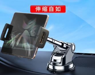 车载平板电脑支架怎么安装视频？详细步骤是什么？