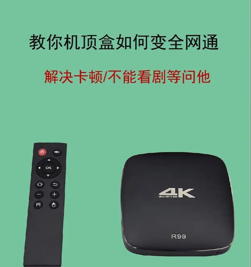 电视机包装纸箱如何回收利用？有哪些环保处理方法？