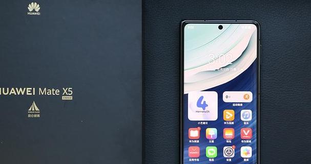华为x5手机如何开启双屏显示？操作步骤是怎样的？