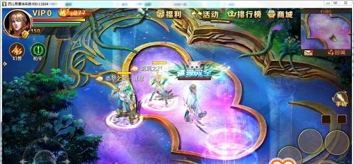 魔域龙年兽传承界面的设置方法是什么？