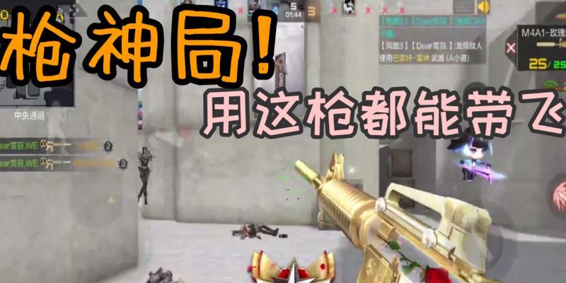 CF钢铁战甲的码数怎么看？