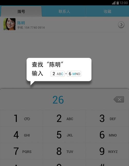 荣耀x1玩游戏机发烫如何处理？有哪些有效方法？