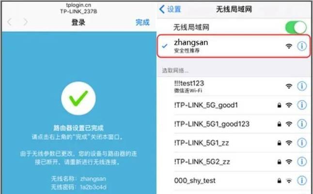 无线路由器支持的防火墙功能如何查看？使用时需要注意什么？