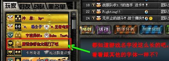 cf游戏最早玩家有多少年历史？发展历程是怎样的？