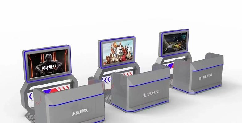 游戏机扫码关机怎么办？扫码关机功能的正确使用方法是什么？
