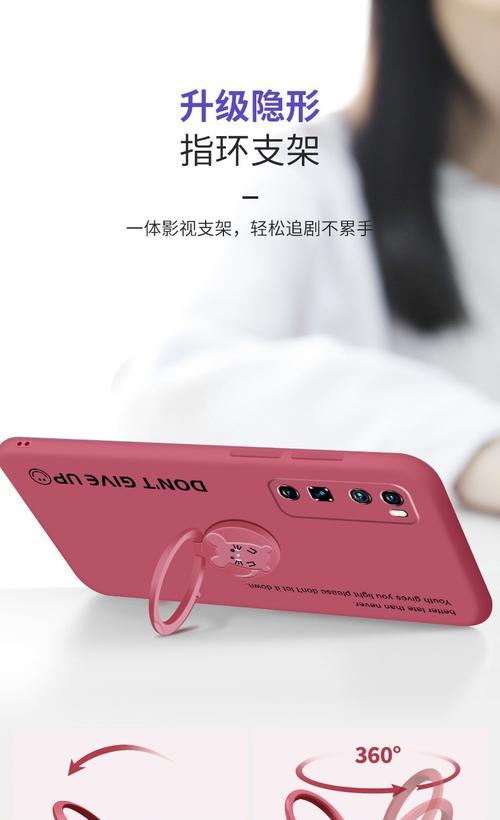 华为手机充电器为何会变粉色？粉色充电器是否正常？