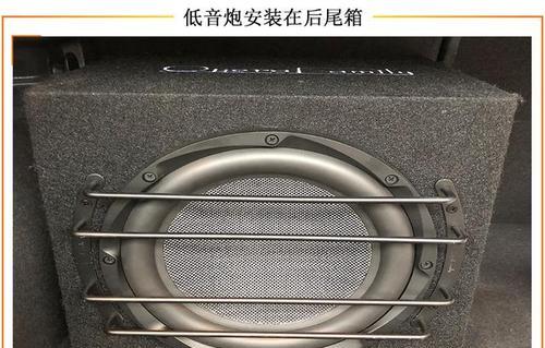 海口高尔夫音响改装店位置在哪里？
