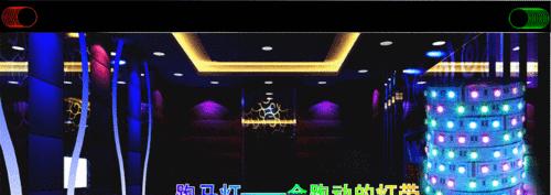 带跑马灯效果的电视机品牌是什么？跑马灯电视机有何特点？