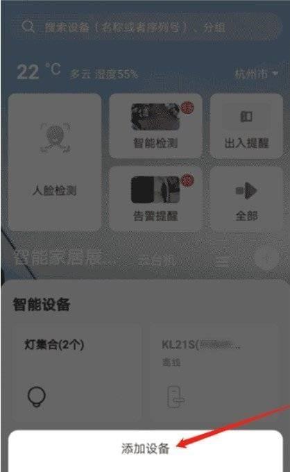 手机拓展接摄像头的正确方法是什么？