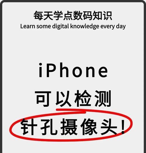 手机拓展接摄像头的正确方法是什么？