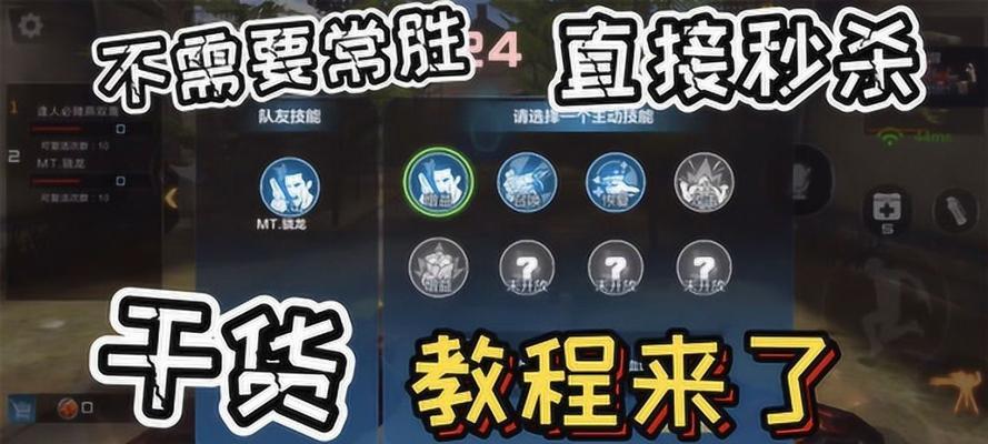 CF秒杀活动退款流程是怎样的？