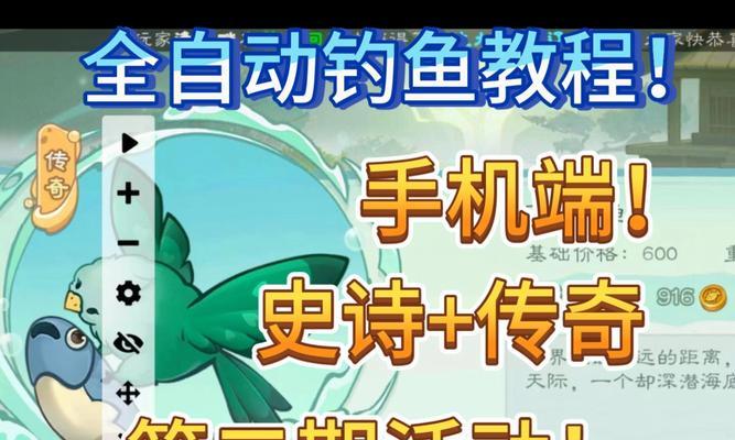 三国杀与钓鱼游戏有哪些本质区别？