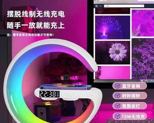 低音炮蓝牙音箱氛围灯怎么关？操作方法是什么？