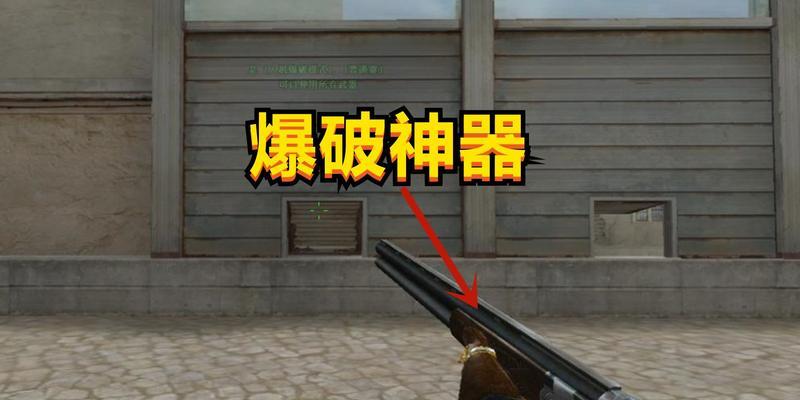 cf怎么神器自动没了？神器消失的原因是什么？