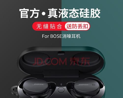 防蓝牙耳机丢失软件有哪些推荐？