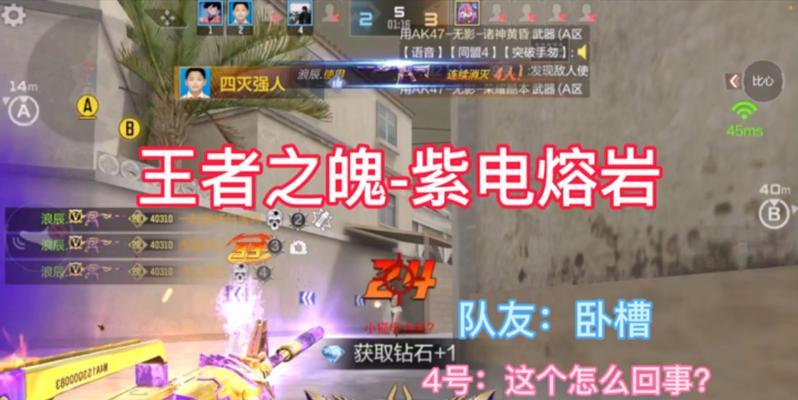 cf挑战模式中枪声如何关闭？关闭枪声的好处是什么？